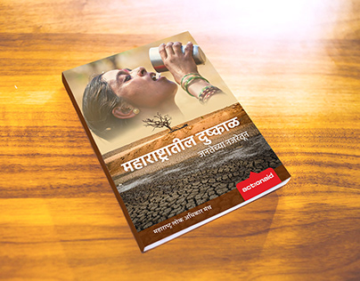 Cover Design | ActionAid Report on Maharashtra Drought