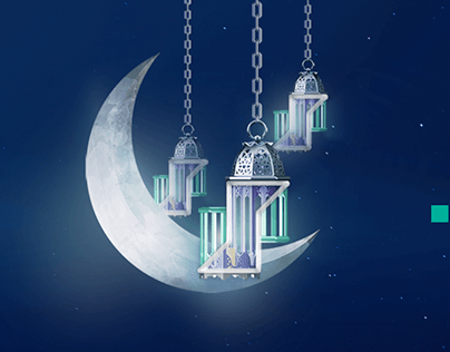 Iftar Ramadan ( بنك الرياض )