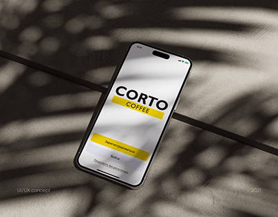 Corto Coffee — UI/UX design concept