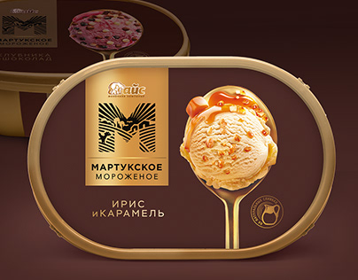 Martukskoe ice cream - amazing taste!