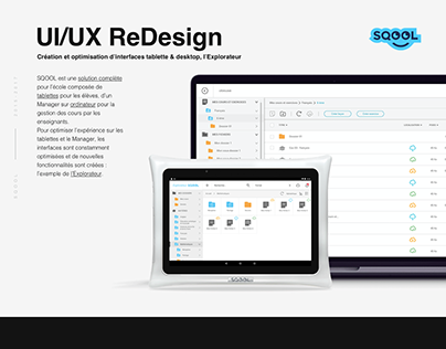 UX/UI ReDesign - Explorateur SQOOL