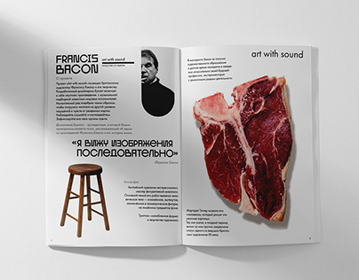 Francis Bacon/Booklet