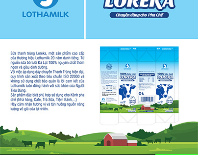 Lothamilk - LOREKA packaging