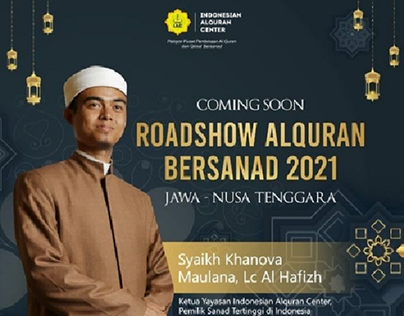 Indonesia Alquran Center project