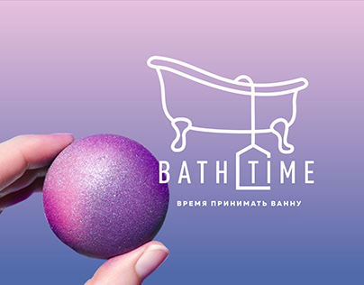"BathTime" packaging design