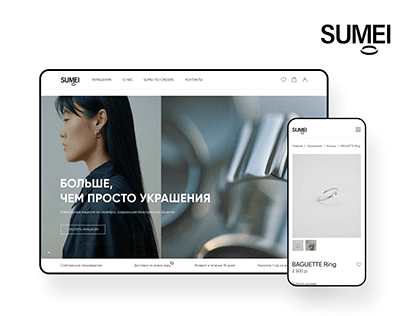 SUMEI | e-commerce redesign