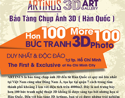 leaflet ARTINUS 3D ART GALLERY