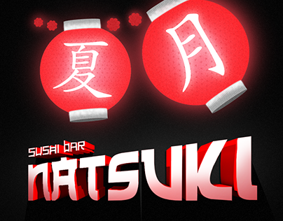 Diseño de Logo para "Natsuki, Sushi Bar"