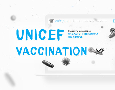 UNICEF Vaccination