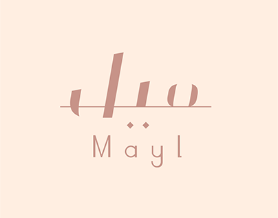Mayl Logo & Branding