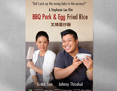 BBQ Pork & Egg Fried Rice Promotional Poster
