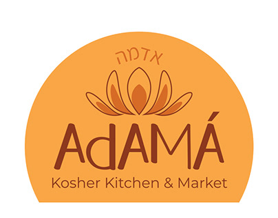 Logotipo_Adamá_Kosher_Kitchen_Market