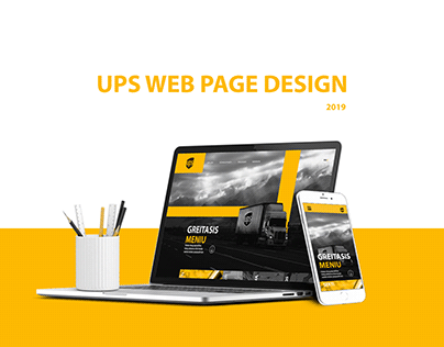 UPS page redesign