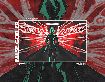 False Hero - False God EP Artwork