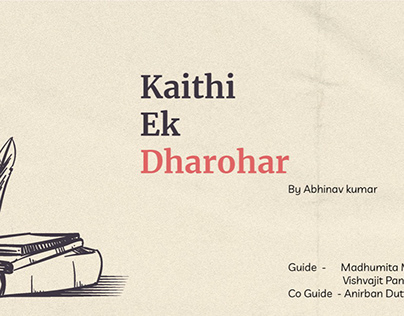 Kaithi Script