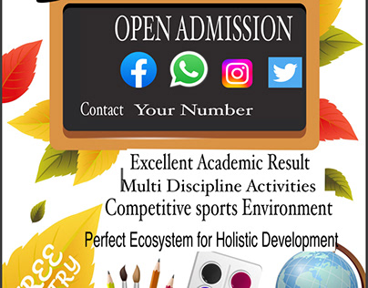 Doon public school Bhuj OPENE ADMISSION topic