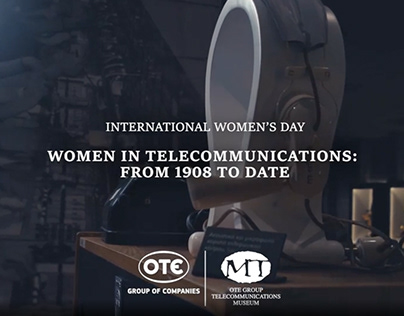 OTE GROUP | Women in Telecommunications