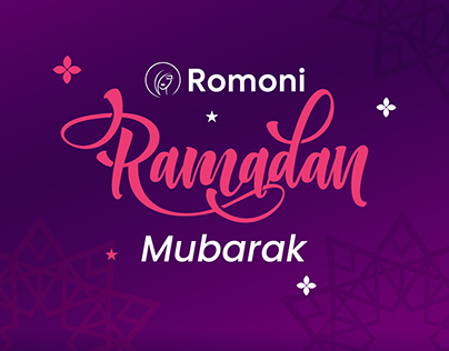 Ramadan Mubarak Poster