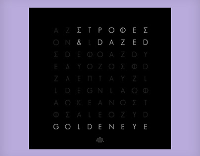 "Goldeneye" EP
