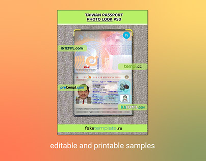 Taiwan Pass passport PSD, scan and photo 2021-present