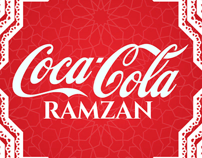 Coca'Cola Ramdan Creaive Can