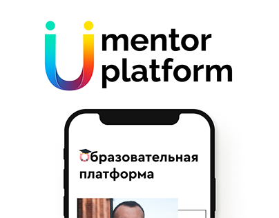 Umentor — UX/UI, web site development