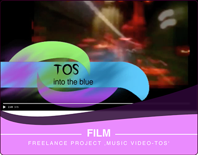 TOS music video, sony ericsson mobile camera