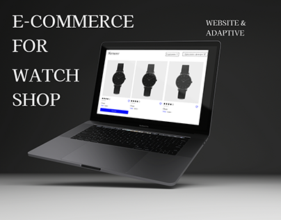 E-commerce for watch store
