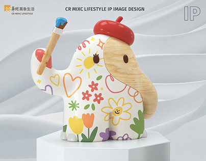 CR MIXC LIFESTYLE IP—XIANG