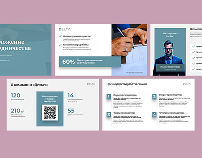 PowerPoint business template for free