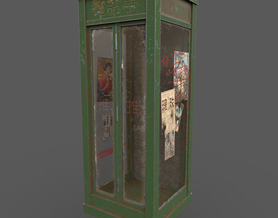 舊式電話亭