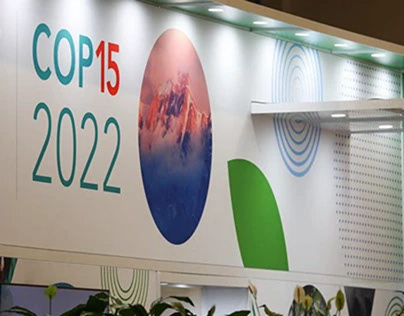 COP15 - ER Impact Video