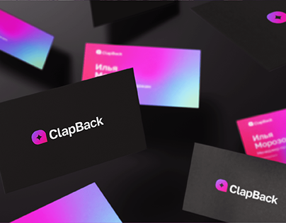 ClapBack — IT компания