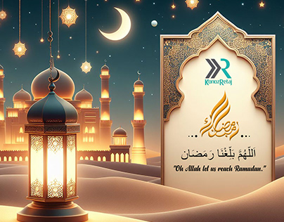 Ramadan Mubarak 2024 - Animation Video - KSA Project
