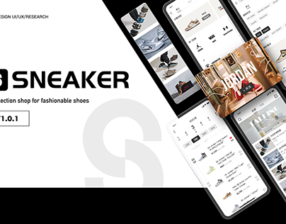 Sneaker App Design