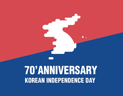 70 Anniversary of Korean independence day