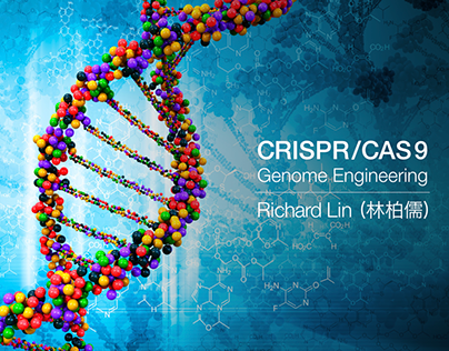 Slide Deck | CRISPR CAS9 genome engineering 簡報設計