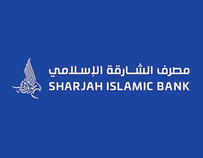 Sharjah Islamic Bank Installment Postponement