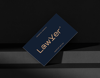 Identity for LAWYER