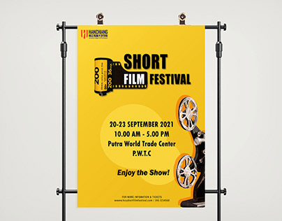 Short Film Festival Masthead Design