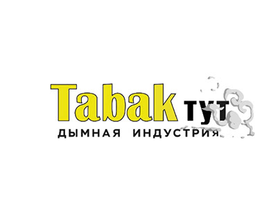 Motion logo for Tabak