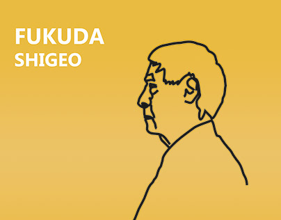 Homenaje a Shigeo Fukuda