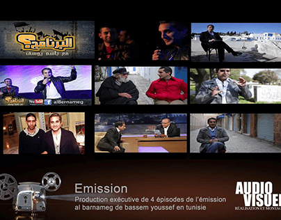 Emission Al Barnemag de Bassem youssef en Tunisie