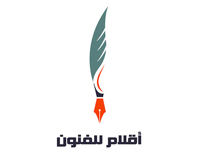 AQLAM CI logo and more