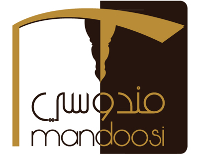 Mandoosi Campaign