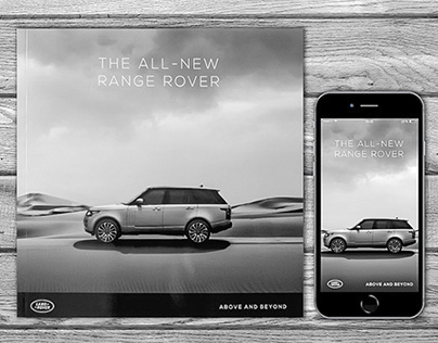 The Range Rover - Brochure & App