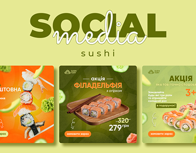 Social Media Banners | Sushi delivery | Target Insta