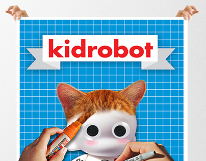 Kidrobot Promo Brochure (French Fold)