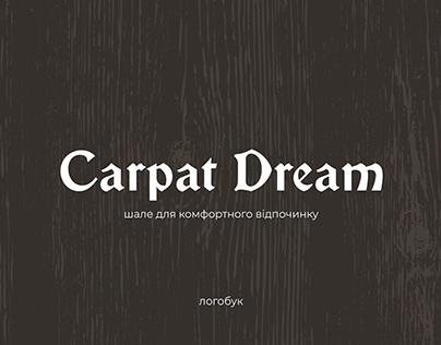 Chalet Carpat Dream logobook