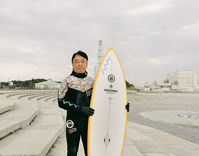 Surfers of Fukushima (2020)